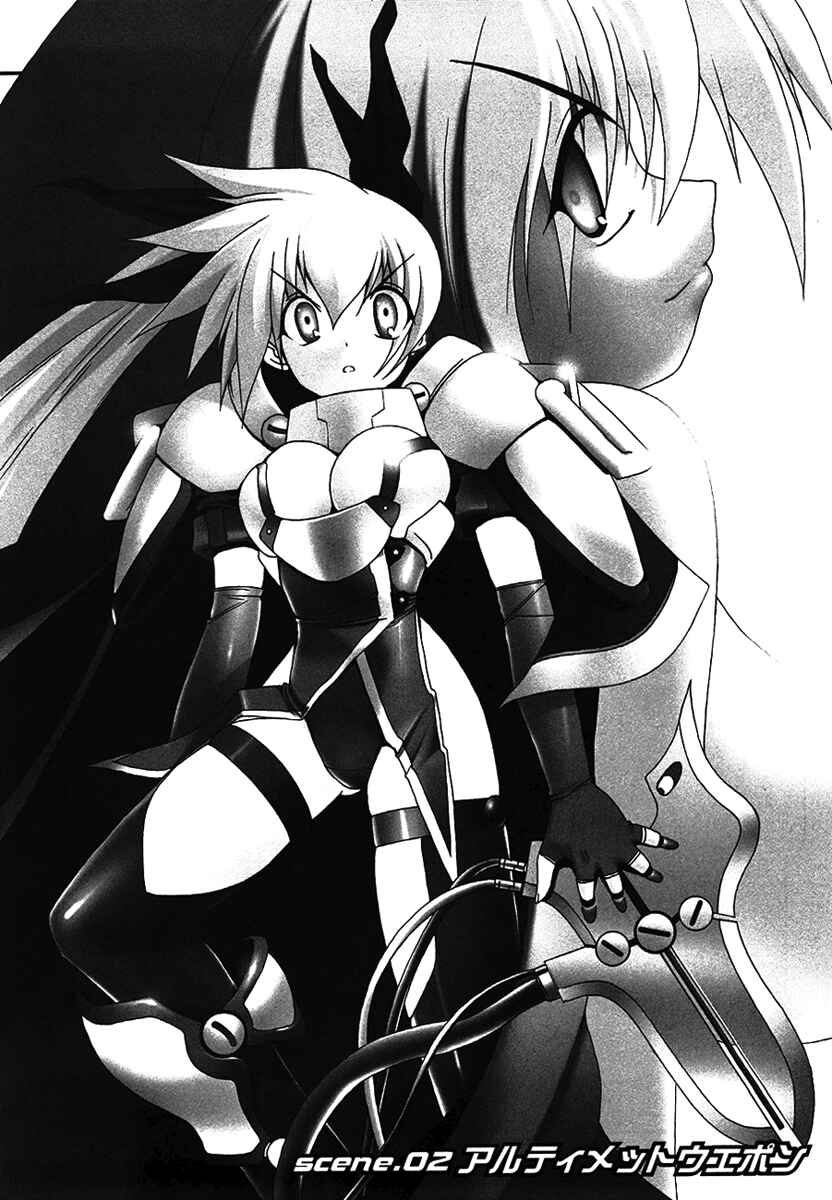 Page 2 Chapter 2 Infinite Blade