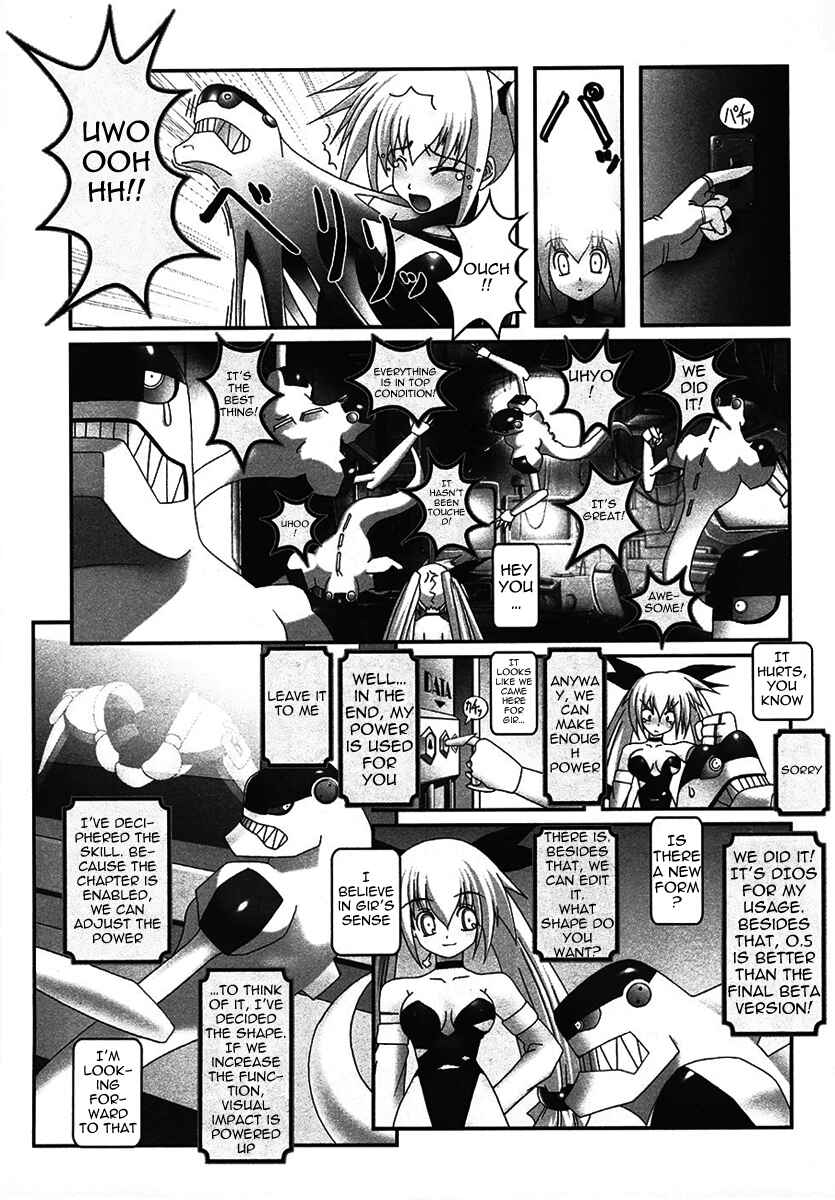 Page 20 Chapter 2 Infinite Blade