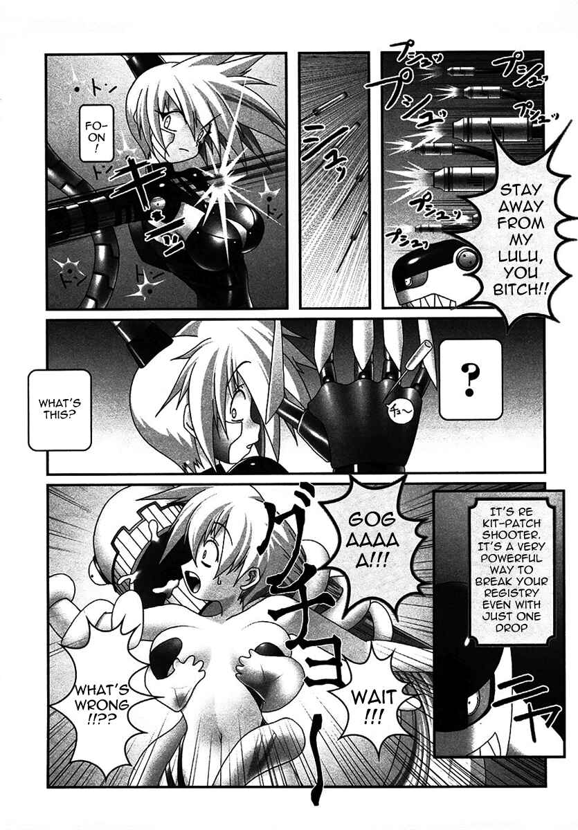 Page 28 Chapter 2 Infinite Blade