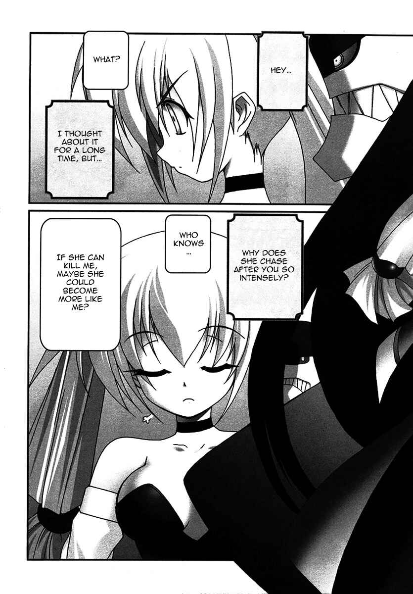 Page 3 Chapter 2 Infinite Blade