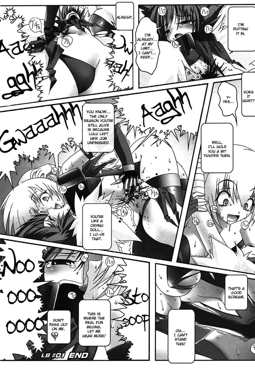 Page 6 Chapter 4.5 Infinite Blade