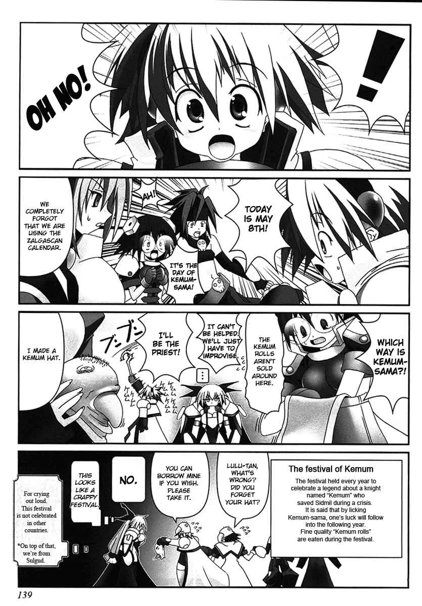 Page 7 Chapter 4.5 Infinite Blade