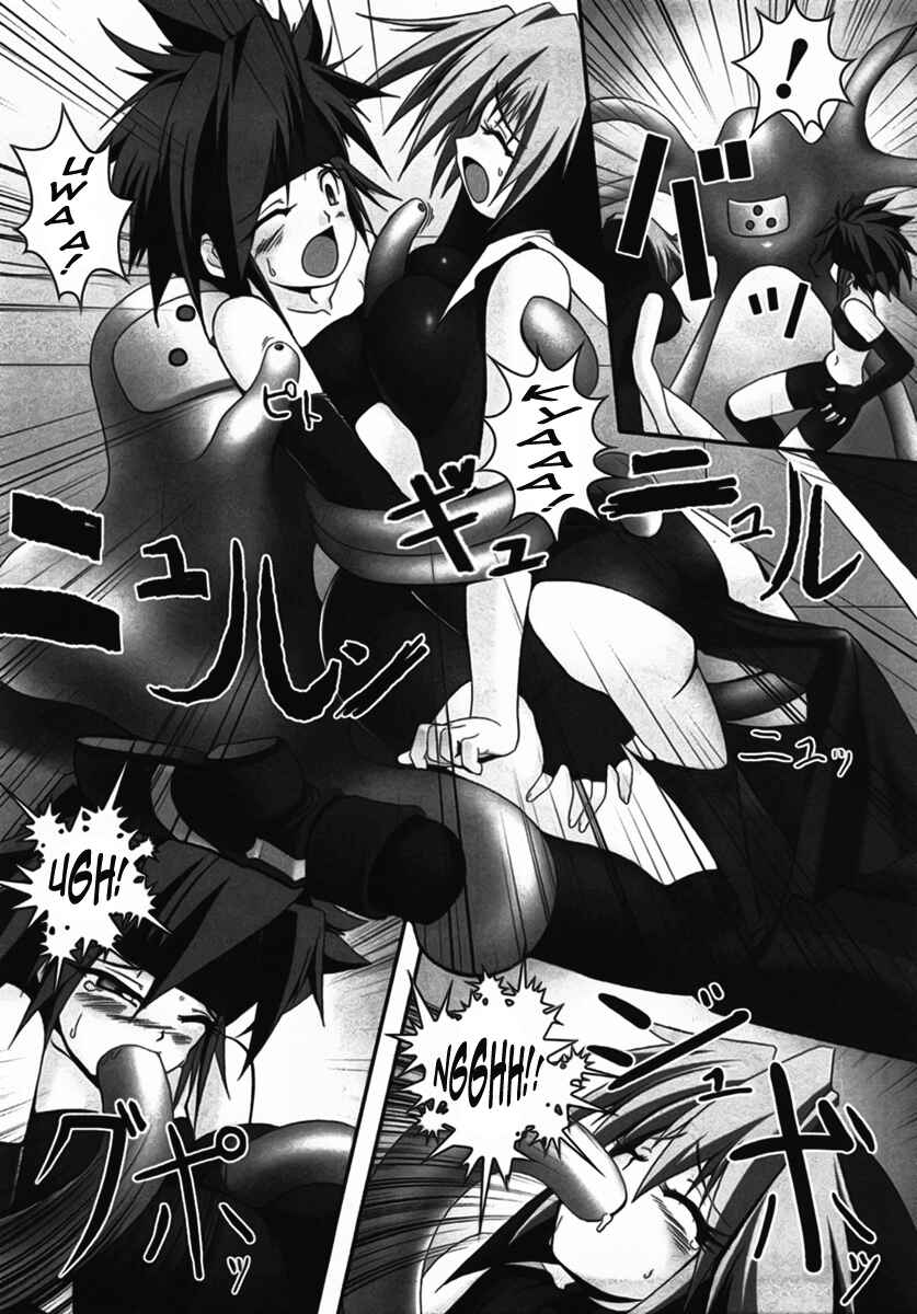 Page 21 Chapter 3 Infinite Blade