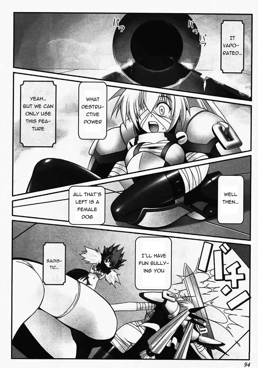 Page 26 Chapter 3 Infinite Blade