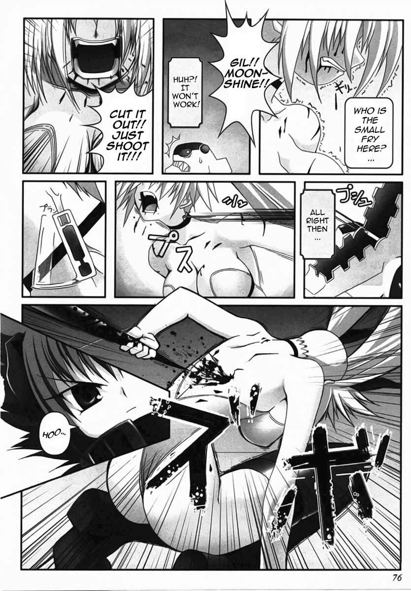 Page 8 Chapter 3 Infinite Blade