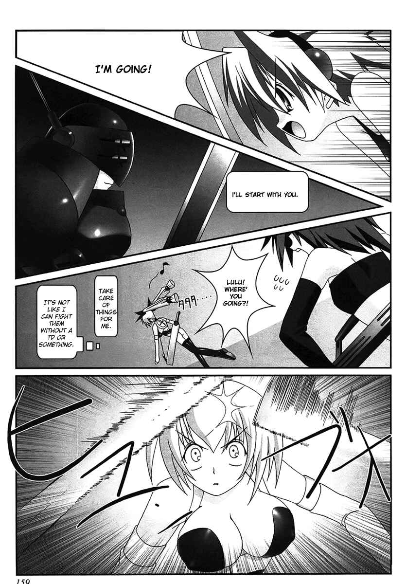 Page 19 Chapter 5 Infinite Blade