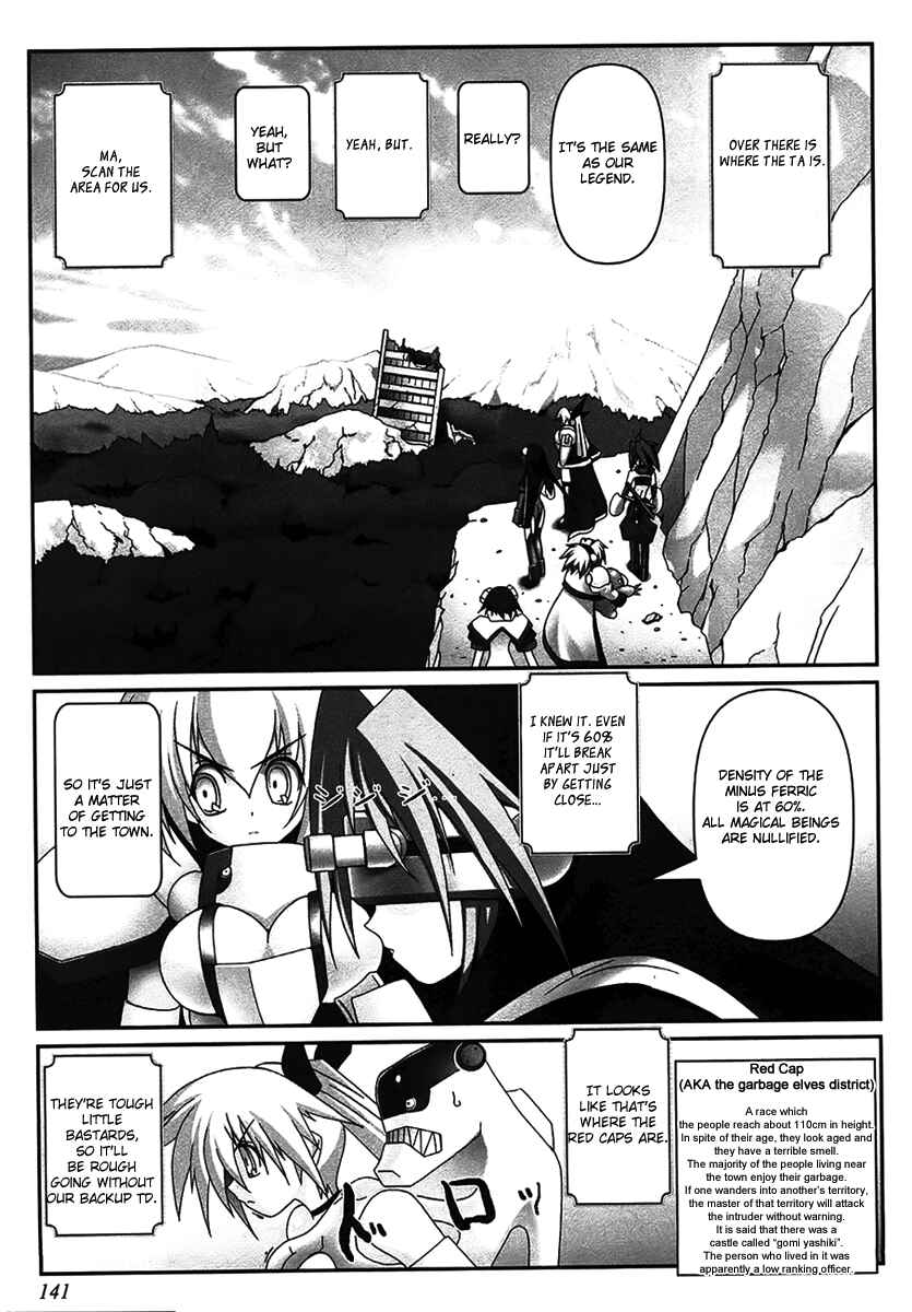 Page 2 Chapter 5 Infinite Blade