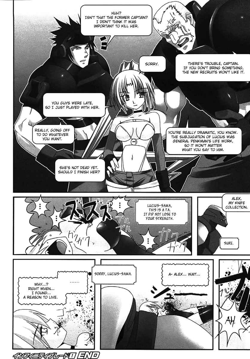 Page 30 Chapter 5 Infinite Blade