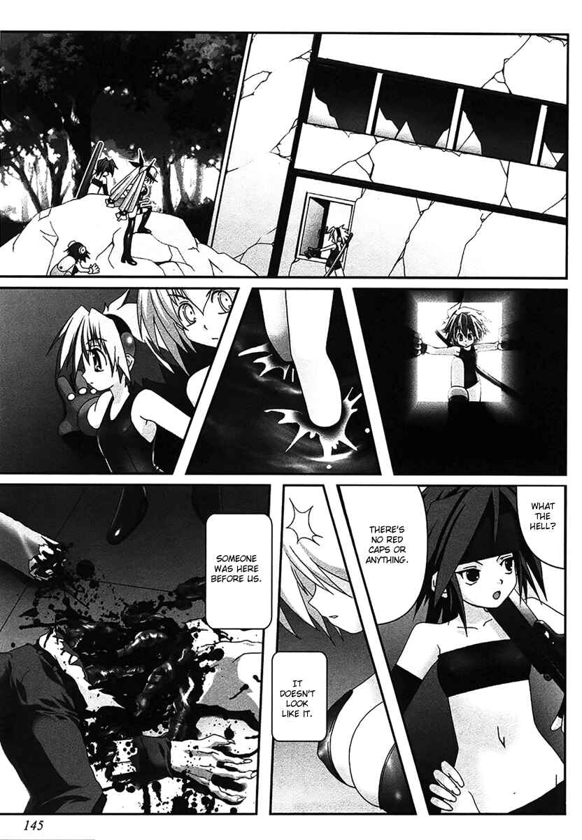 Page 6 Chapter 5 Infinite Blade