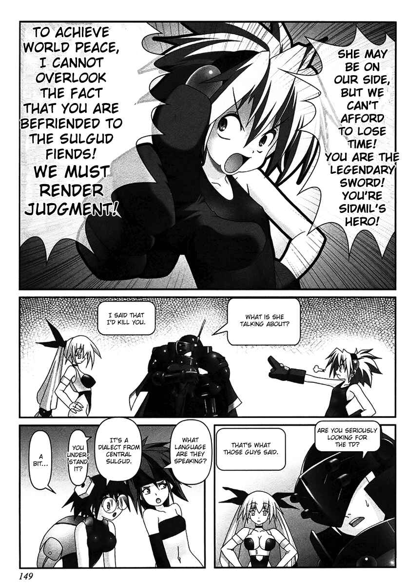 Page 9 Chapter 5 Infinite Blade