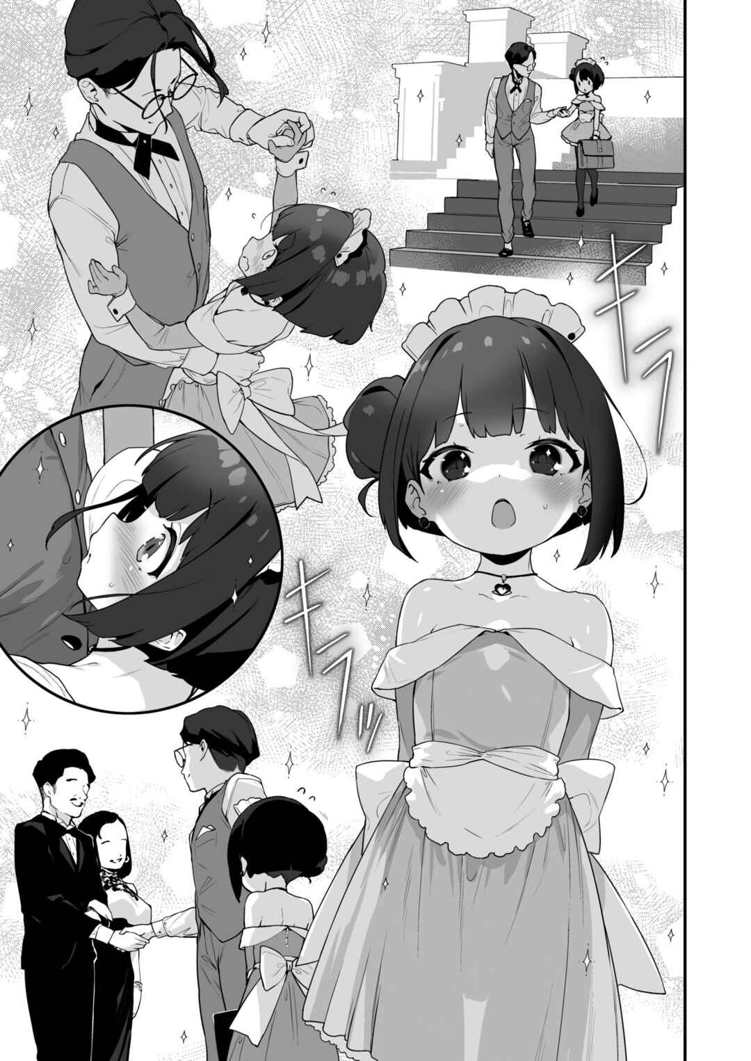 Page 31 Chapter Unknown_944e Komomo wa Goshujin-sama Senyou no Ryou Ana Nikubenki Loli♡Maid