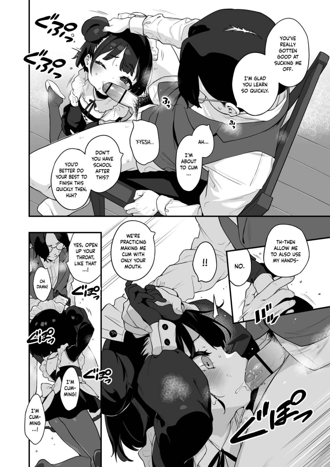 Page 6 Chapter Unknown_944e Komomo wa Goshujin-sama Senyou no Ryou Ana Nikubenki Loli♡Maid