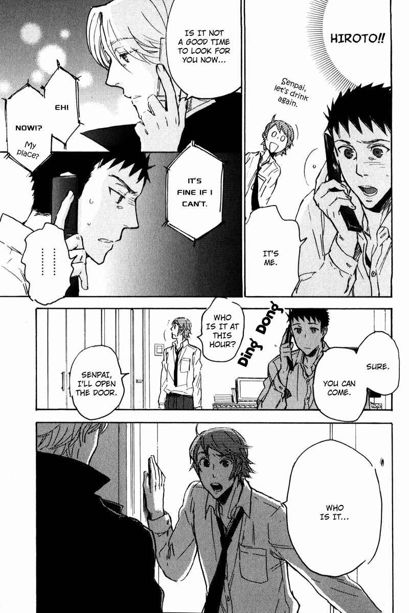 Page 16 Chapter 3 Retsujou