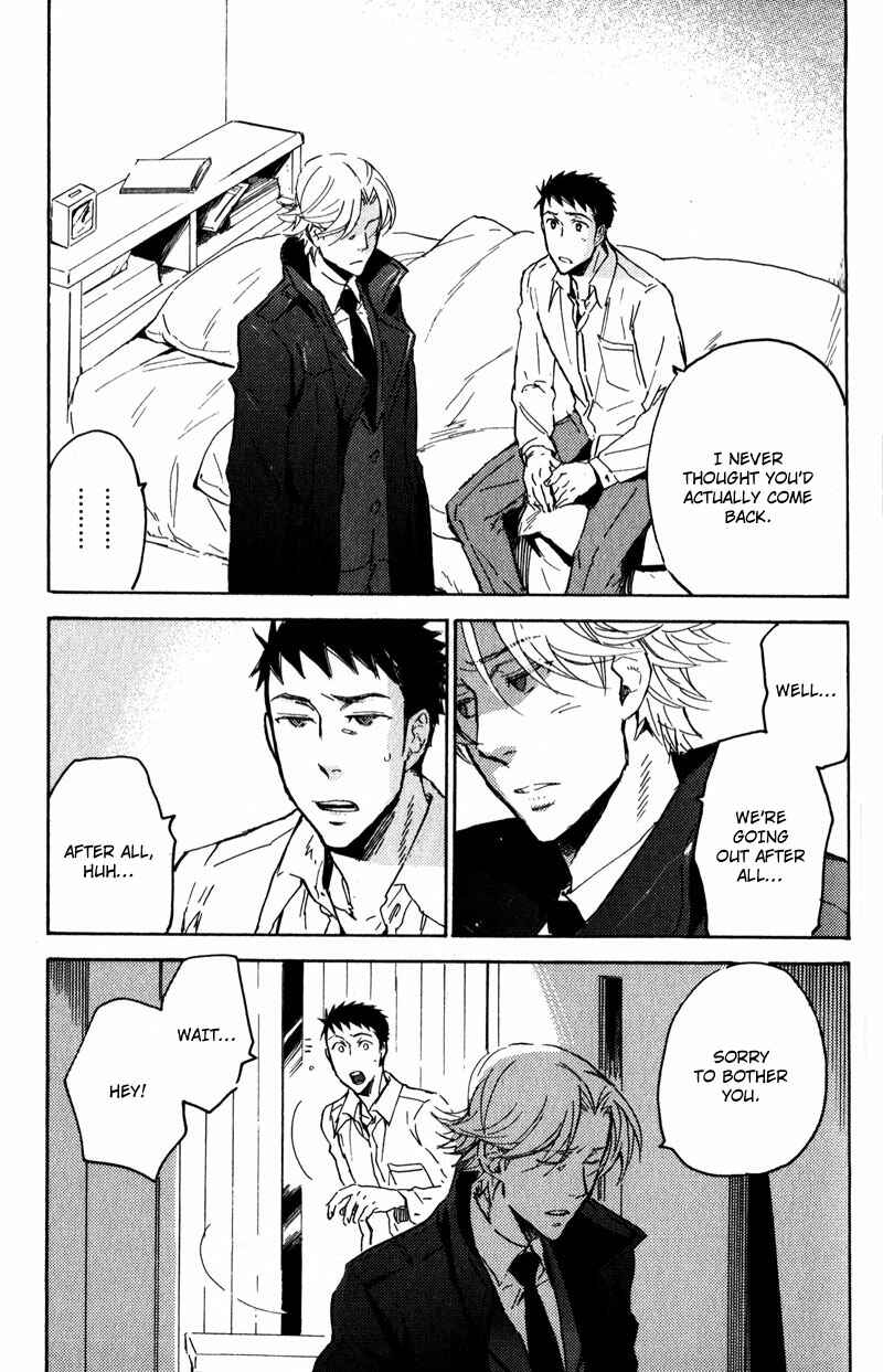 Page 22 Chapter 3 Retsujou