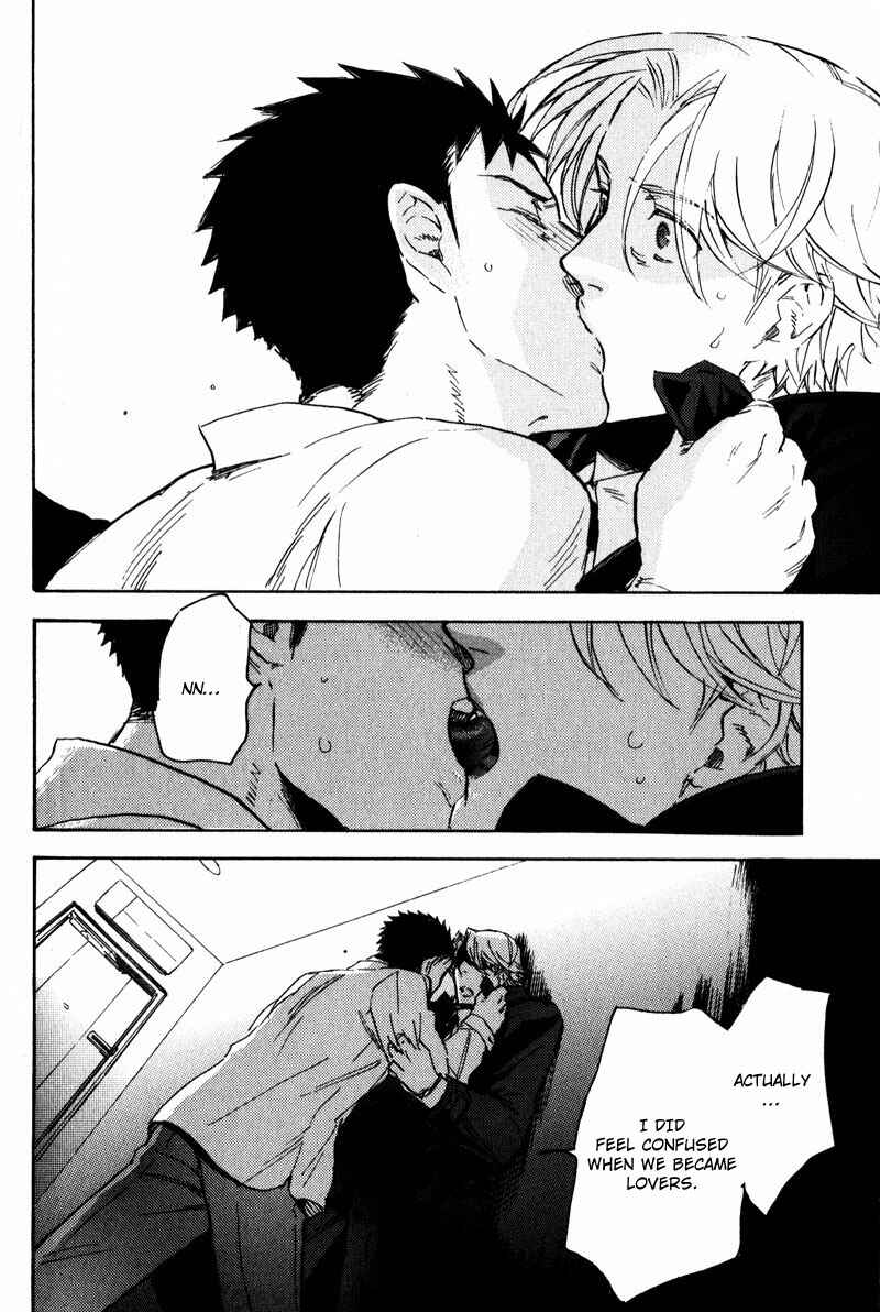 Page 27 Chapter 3 Retsujou
