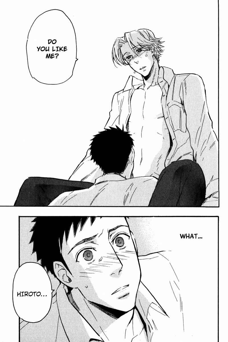 Page 30 Chapter 3 Retsujou