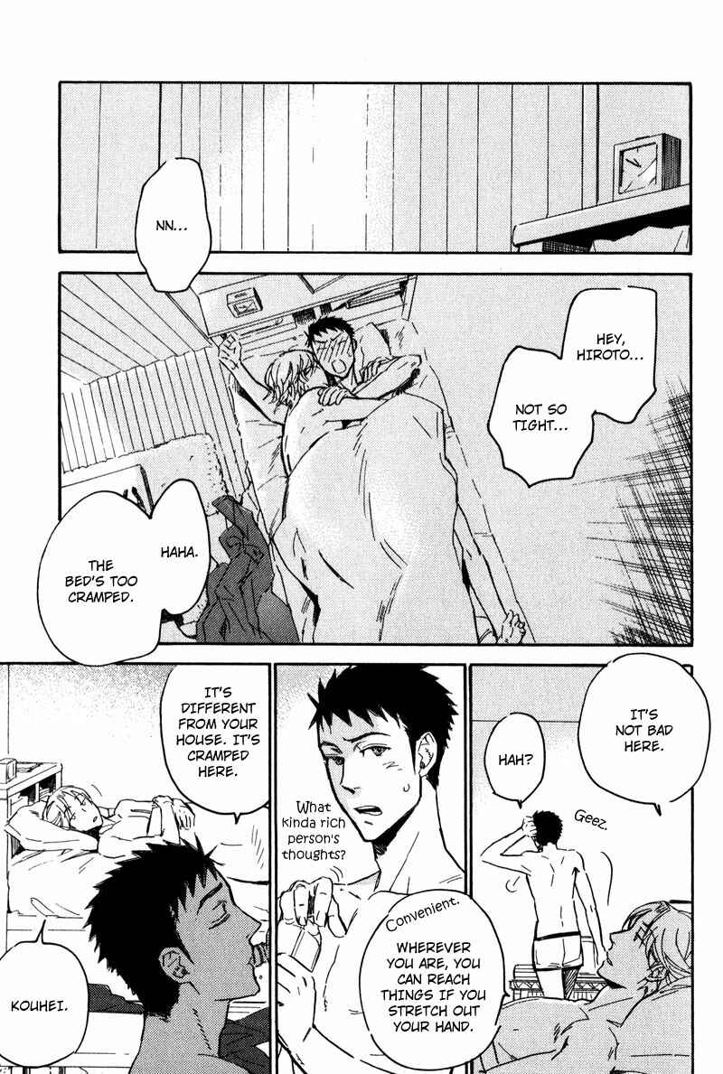Page 36 Chapter 3 Retsujou