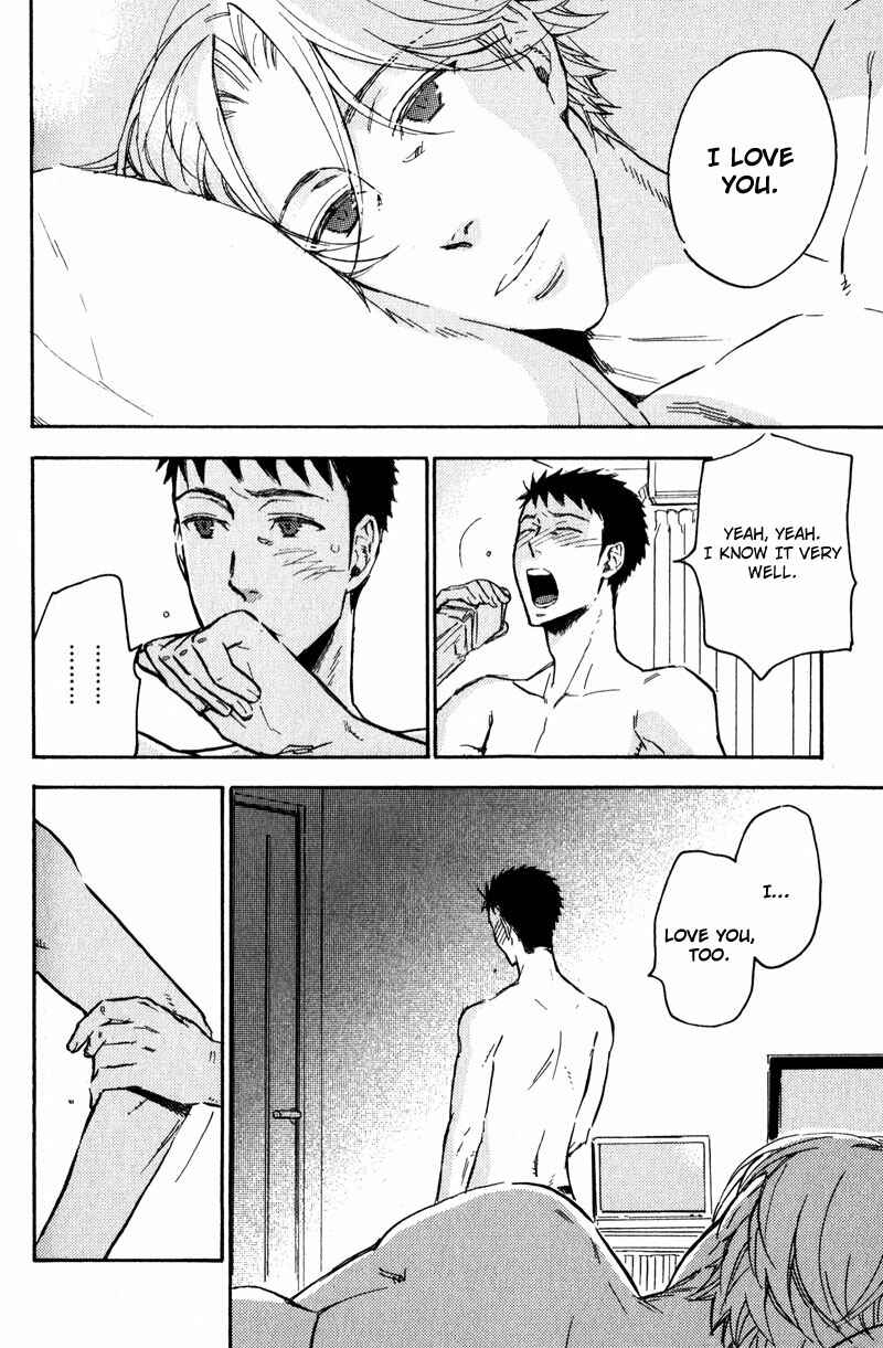Page 37 Chapter 3 Retsujou