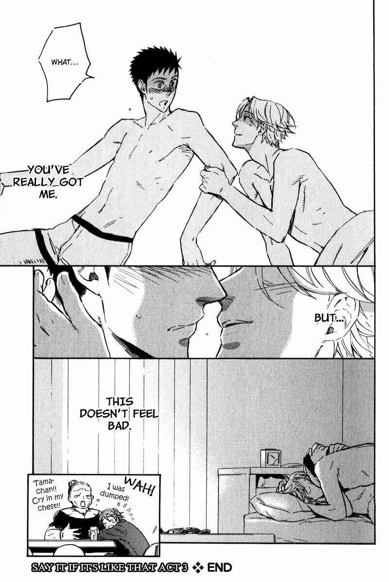 Page 38 Chapter 3 Retsujou