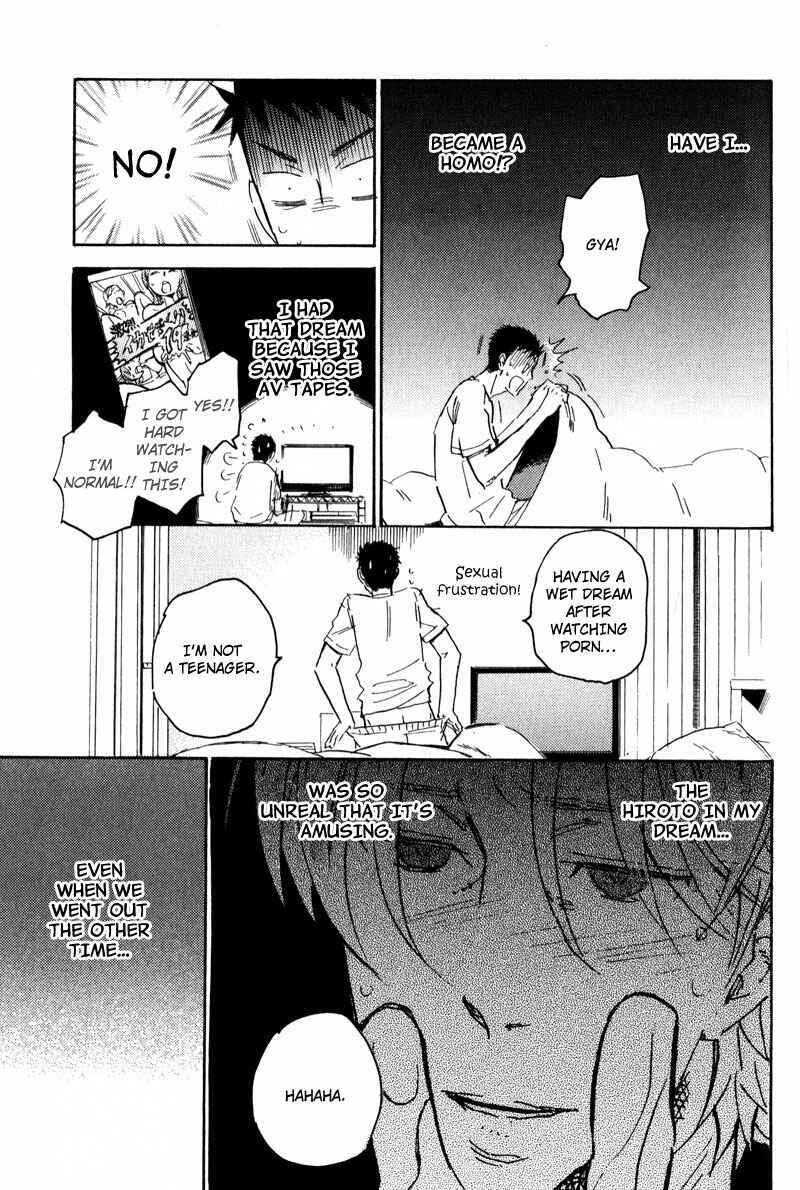 Page 6 Chapter 3 Retsujou