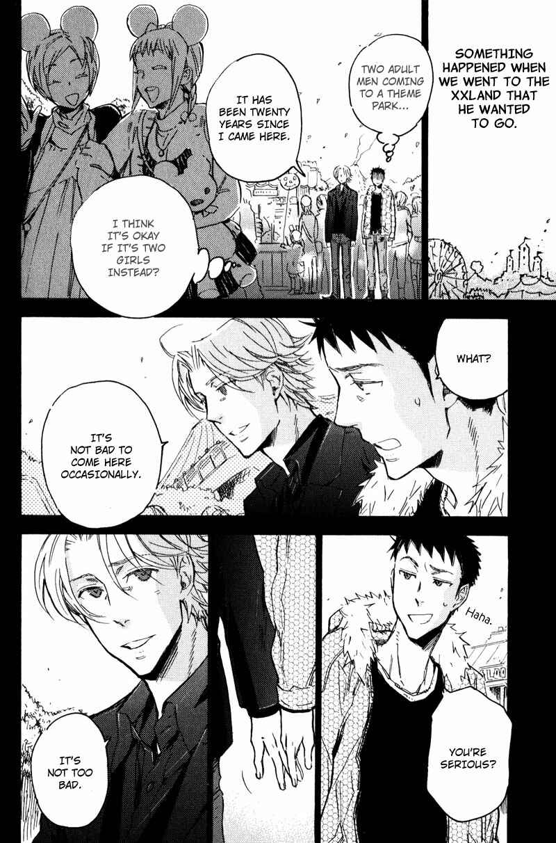 Page 7 Chapter 3 Retsujou