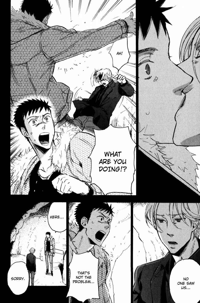 Page 9 Chapter 3 Retsujou