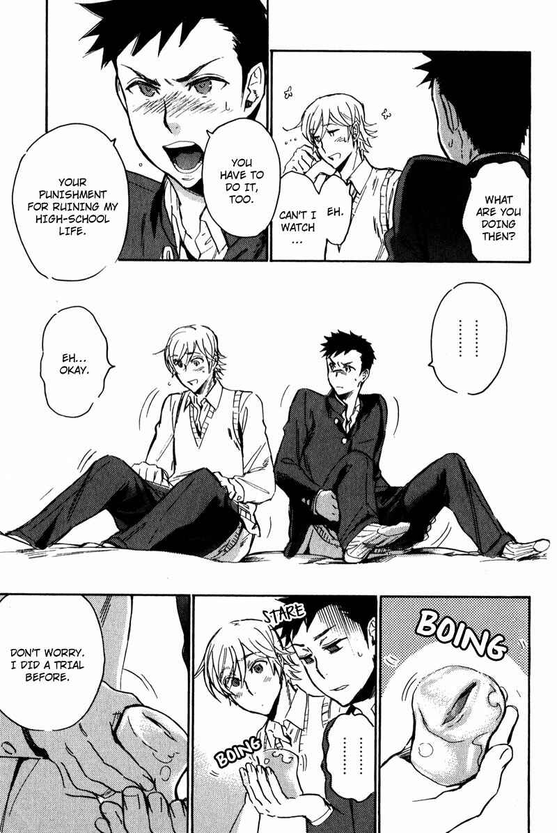 Page 10 Chapter 6 Retsujou
