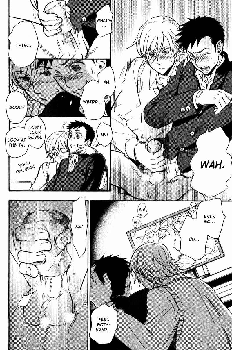 Page 11 Chapter 6 Retsujou