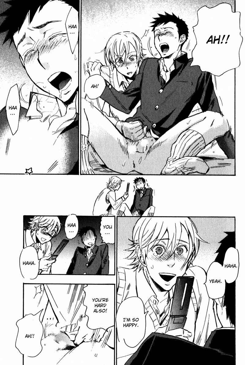 Page 12 Chapter 6 Retsujou
