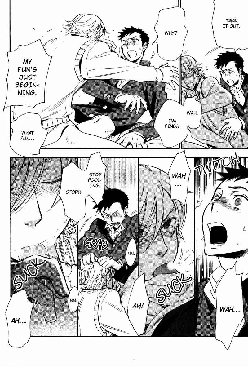 Page 13 Chapter 6 Retsujou