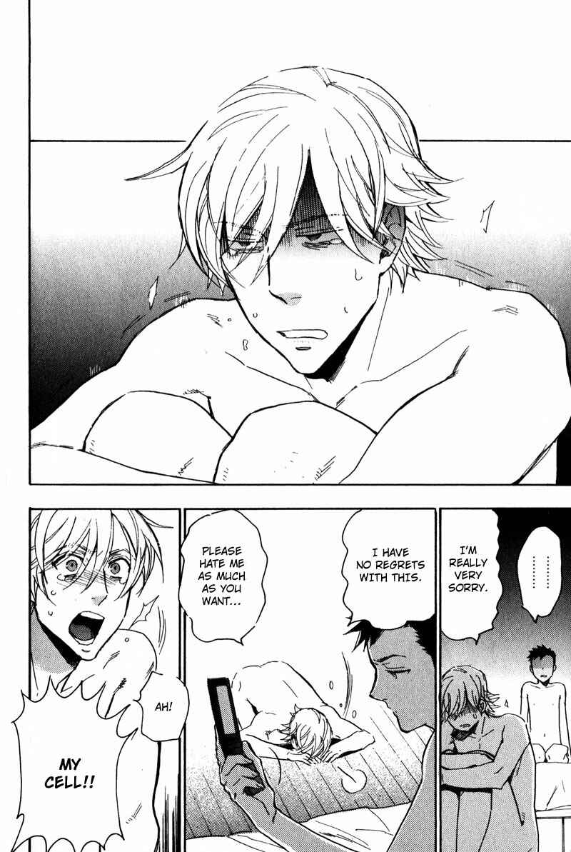 Page 19 Chapter 6 Retsujou
