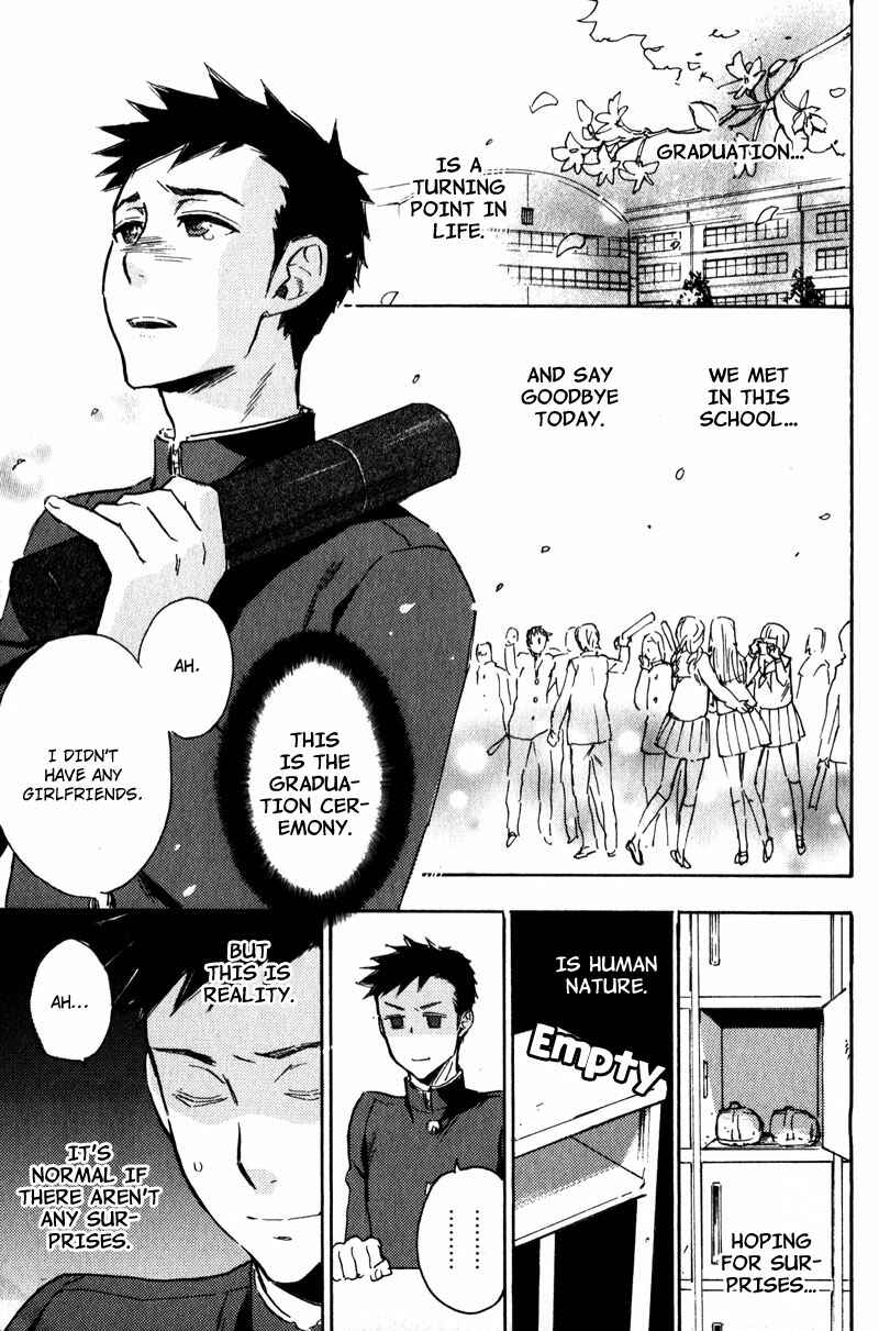 Page 2 Chapter 6 Retsujou