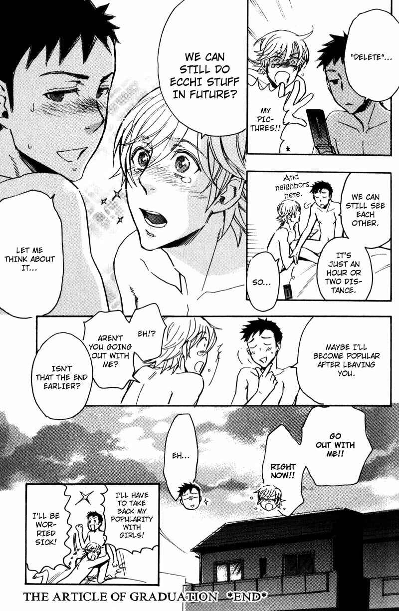 Page 20 Chapter 6 Retsujou