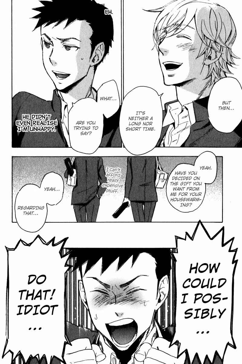 Page 5 Chapter 6 Retsujou
