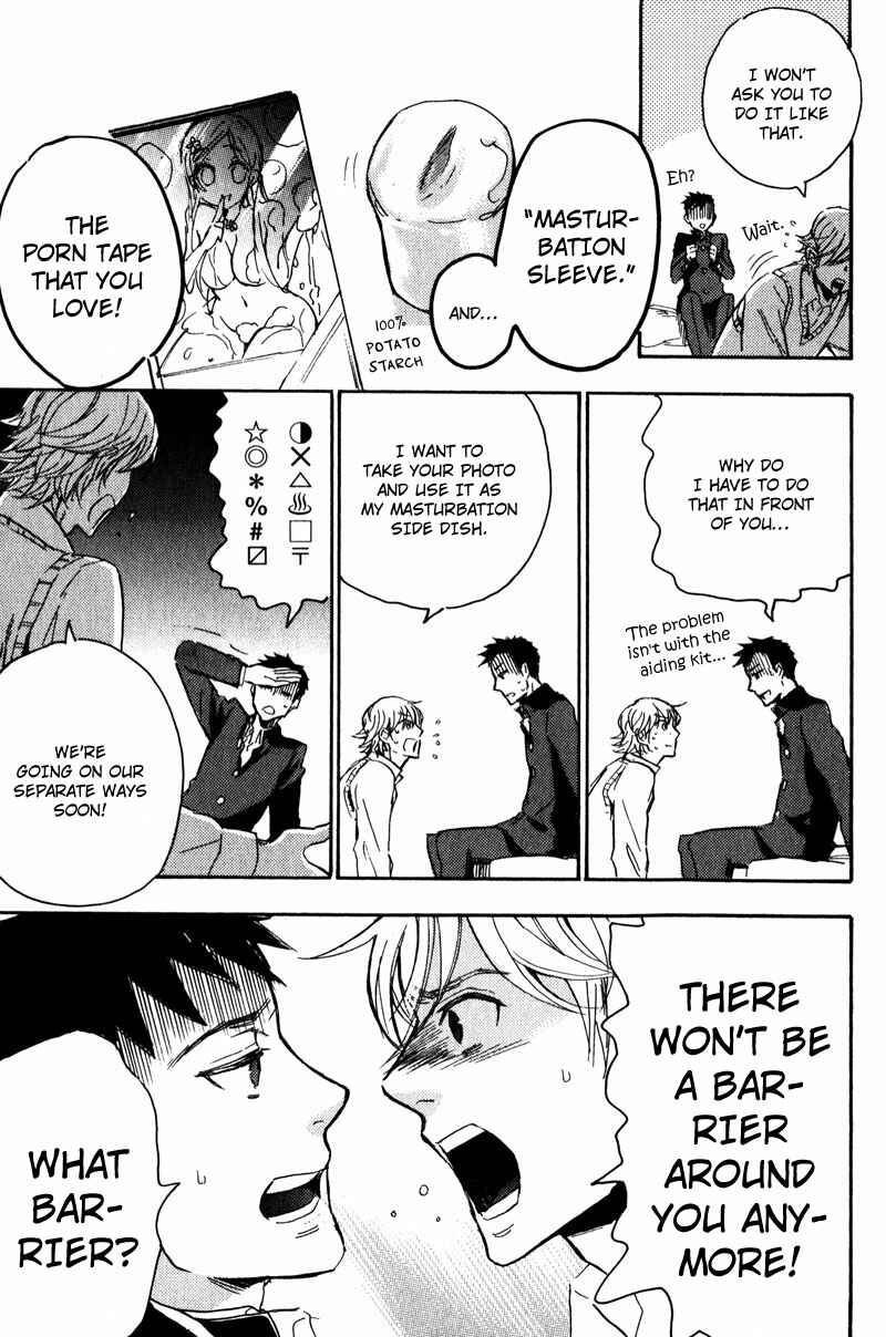 Page 6 Chapter 6 Retsujou