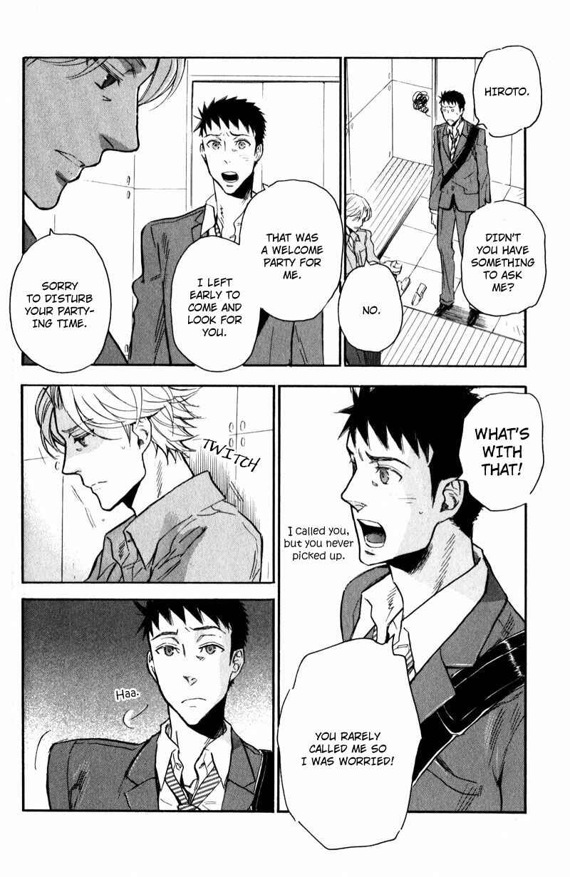 Page 14 Chapter 2 Retsujou
