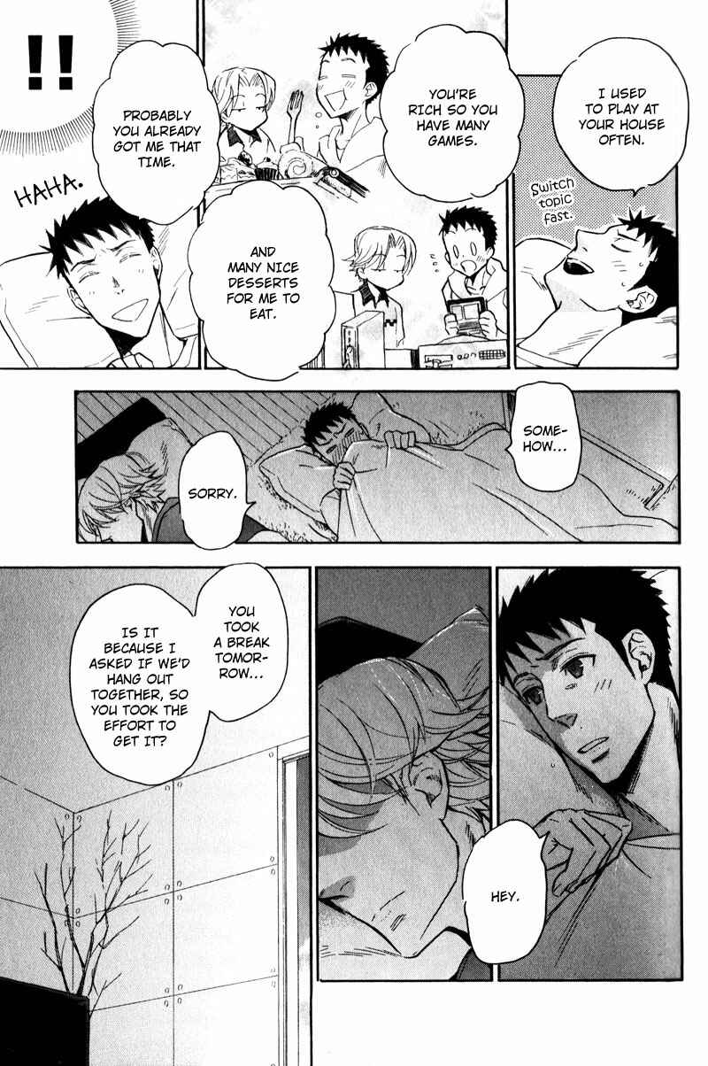 Page 23 Chapter 2 Retsujou