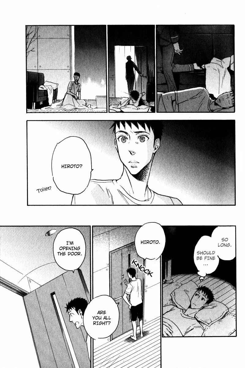Page 25 Chapter 2 Retsujou