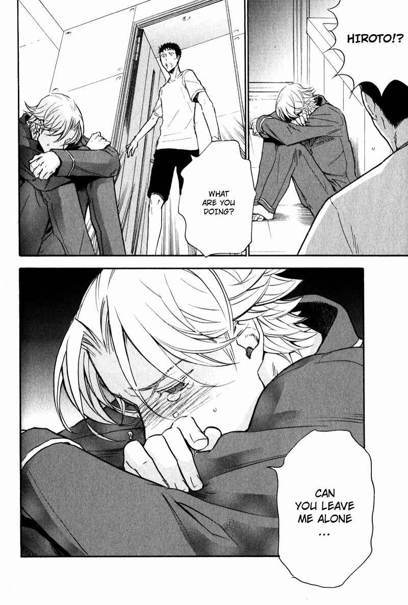 Page 26 Chapter 2 Retsujou