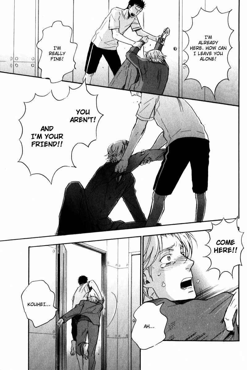 Page 27 Chapter 2 Retsujou