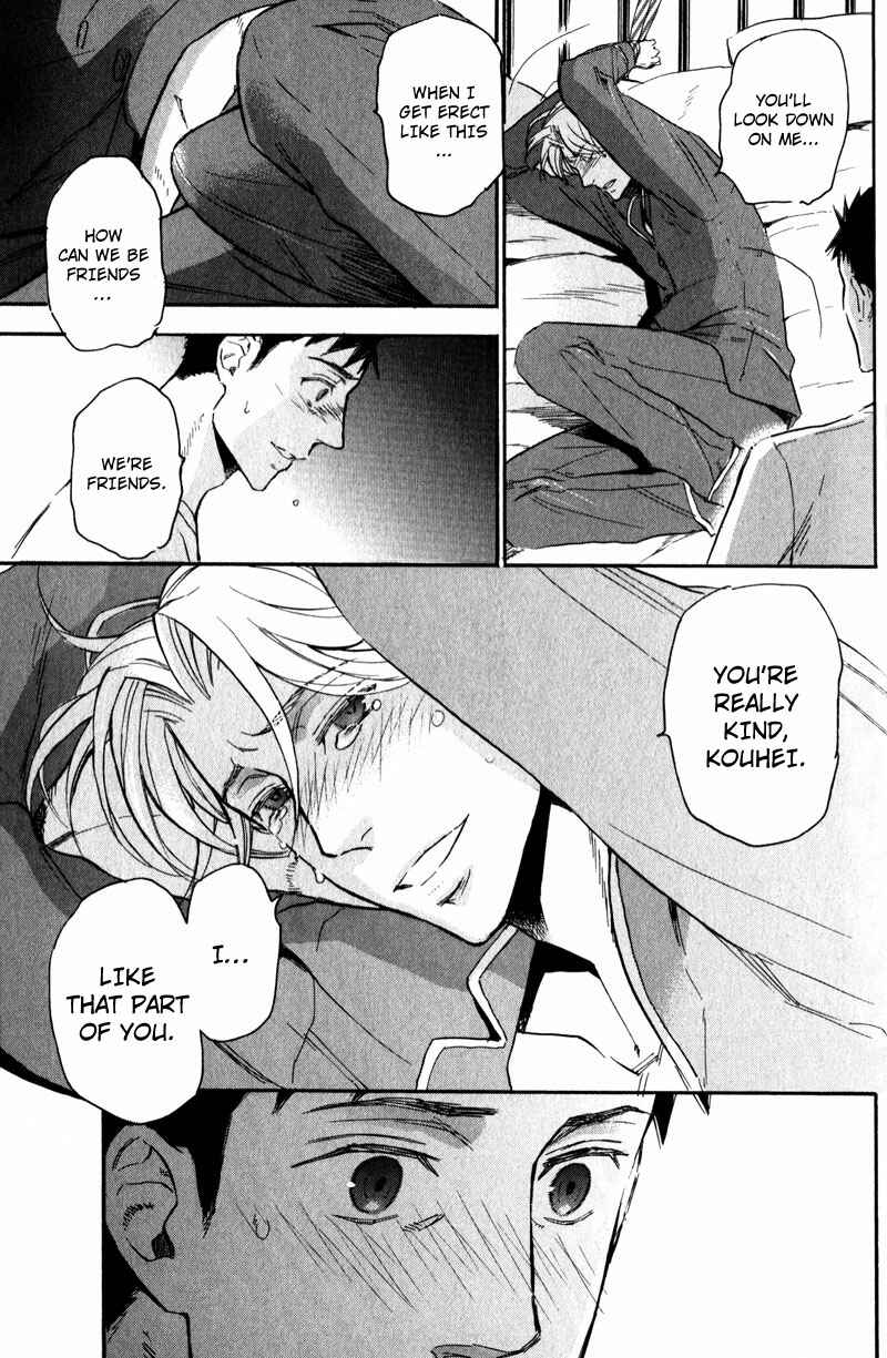 Page 29 Chapter 2 Retsujou
