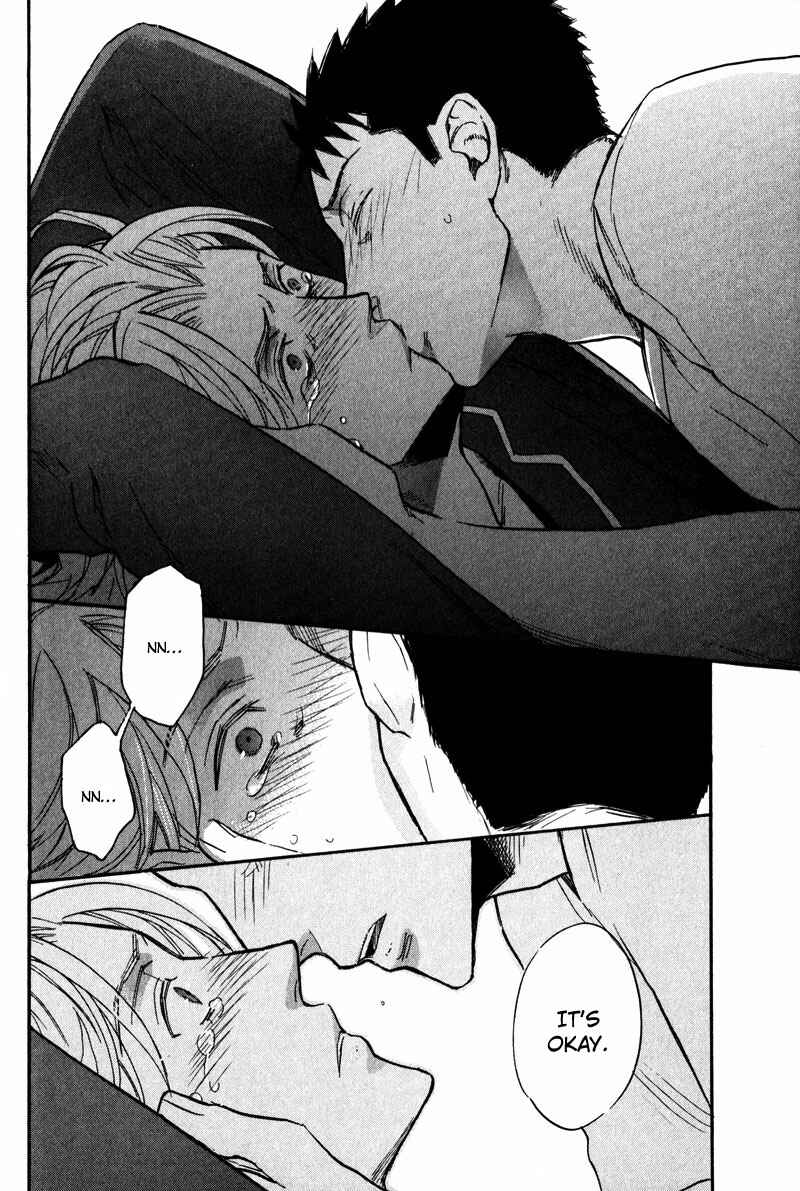 Page 30 Chapter 2 Retsujou