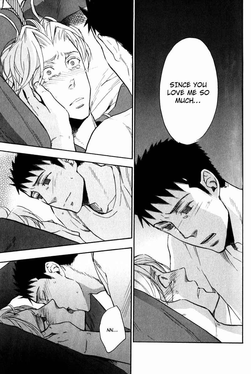 Page 31 Chapter 2 Retsujou