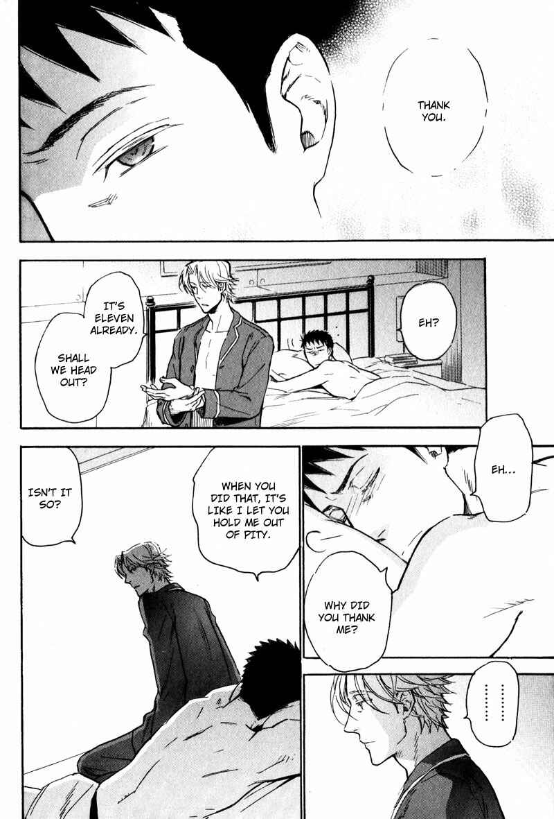 Page 36 Chapter 2 Retsujou