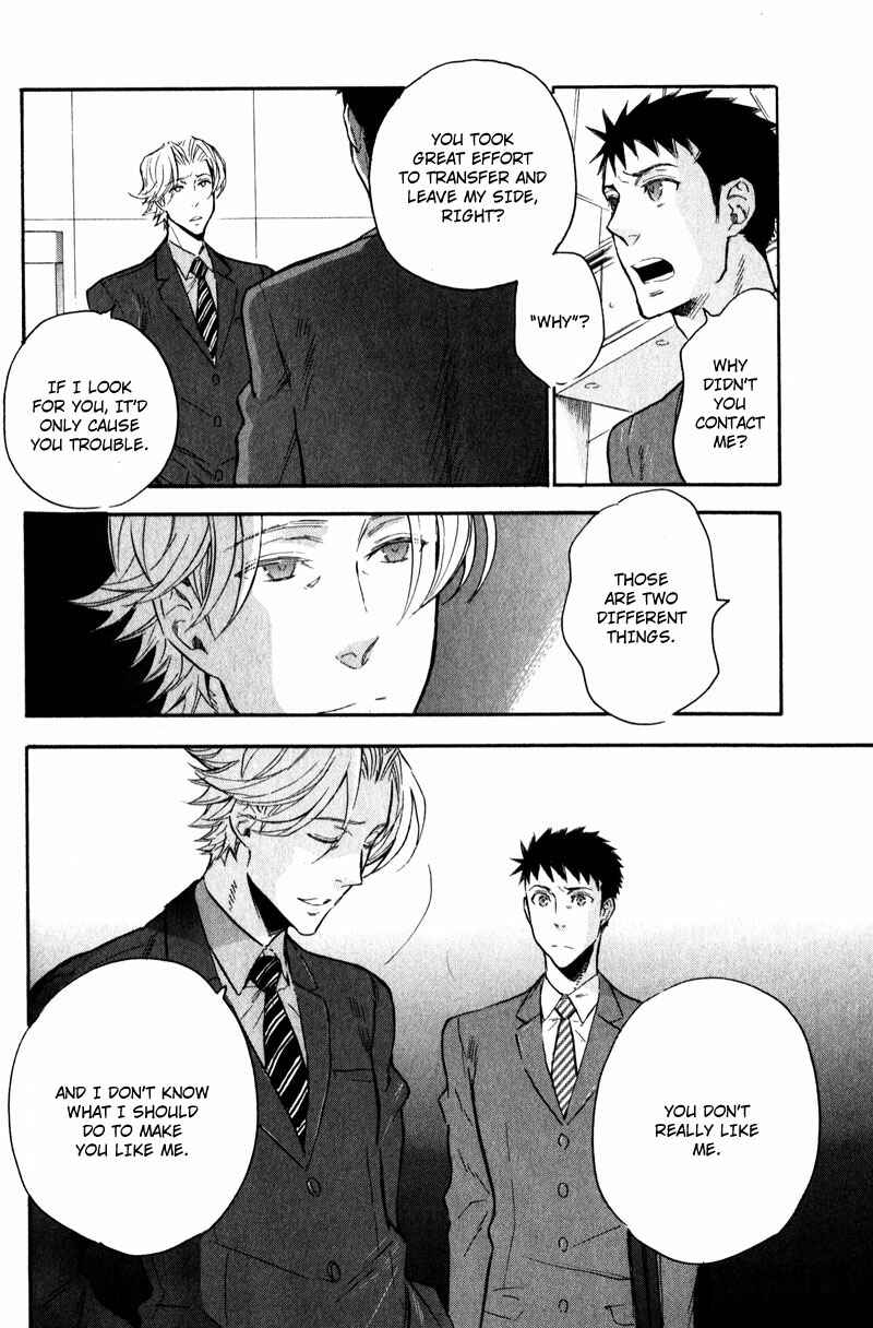 Page 4 Chapter 2 Retsujou