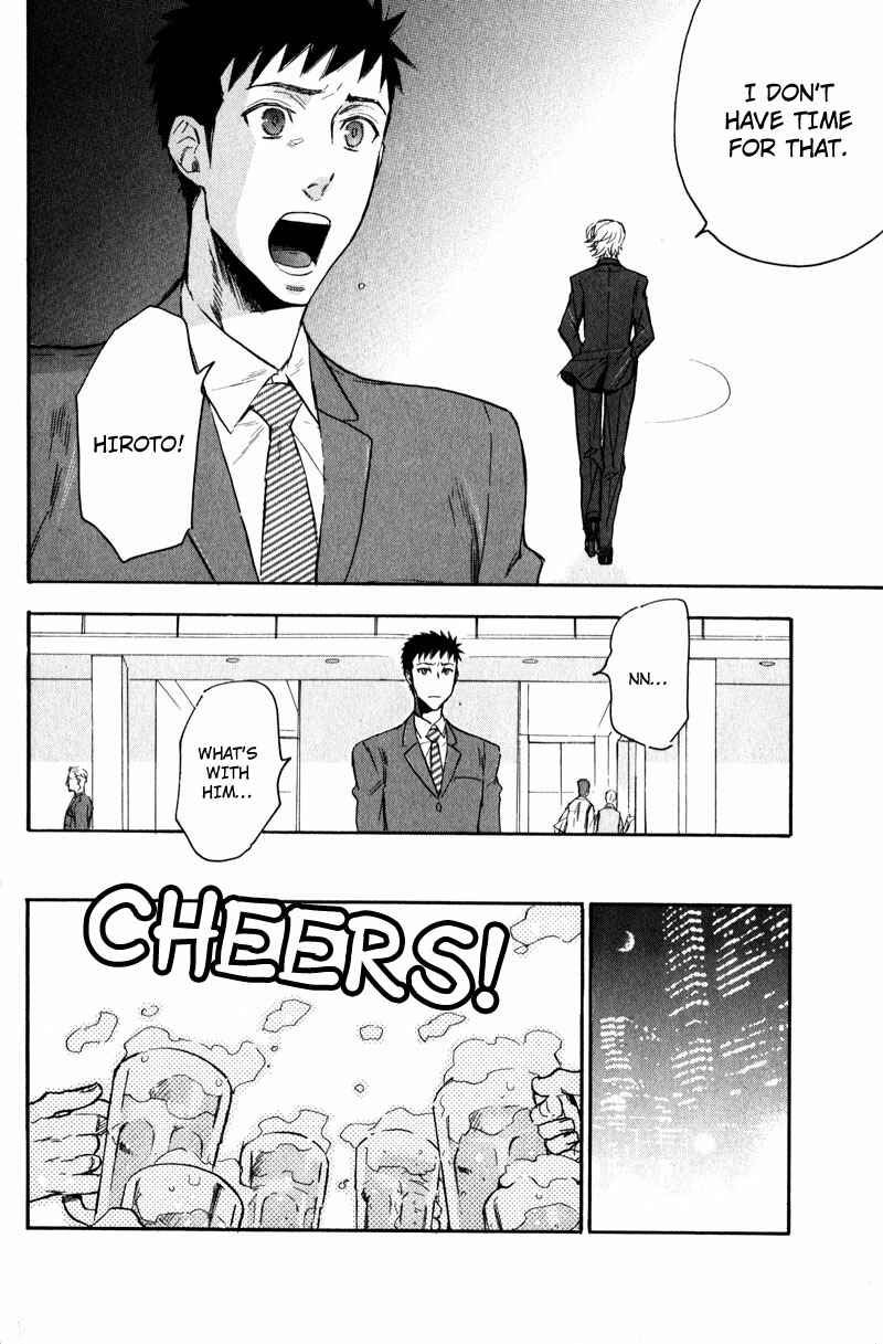 Page 6 Chapter 2 Retsujou