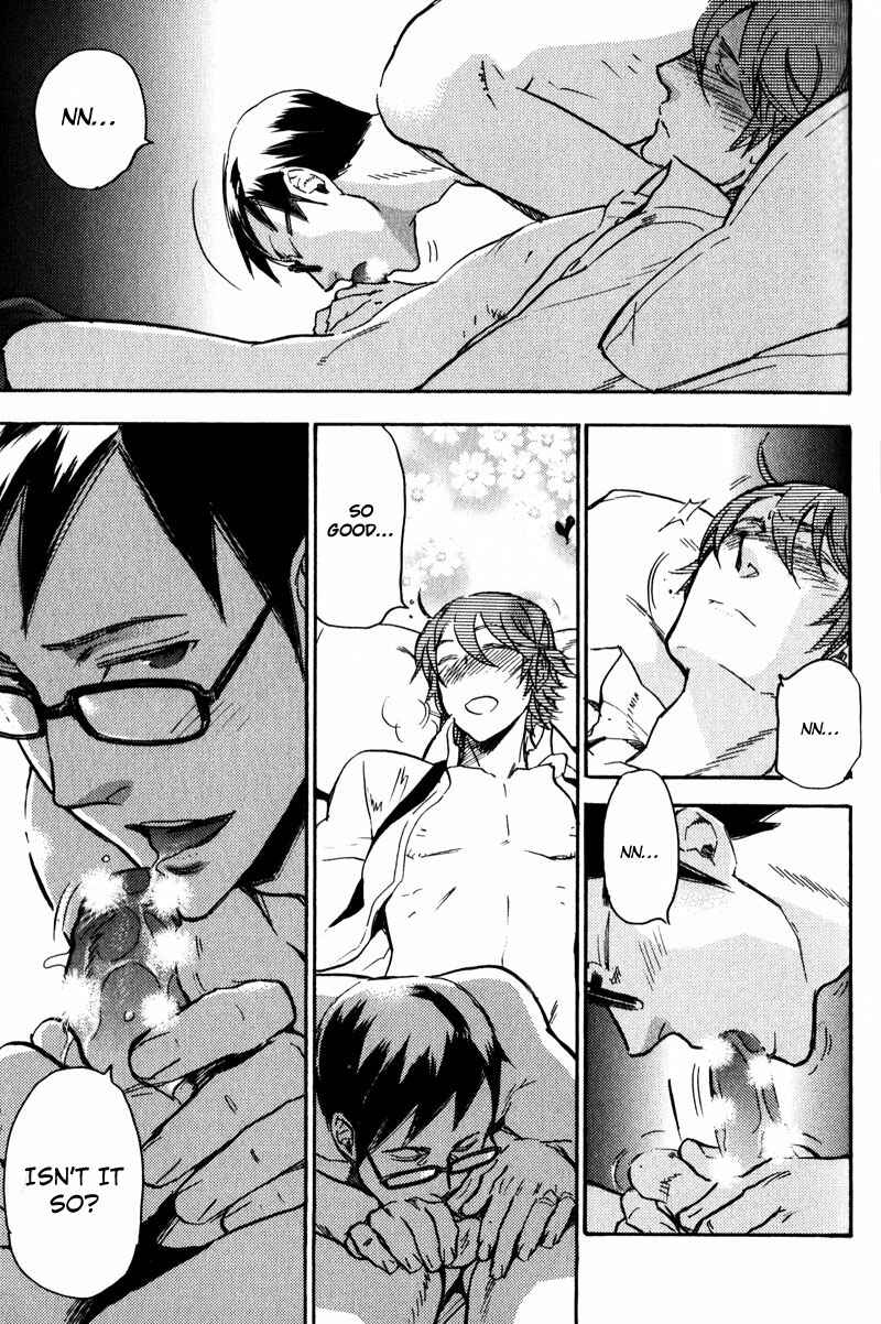 Page 10 Chapter 4 Retsujou