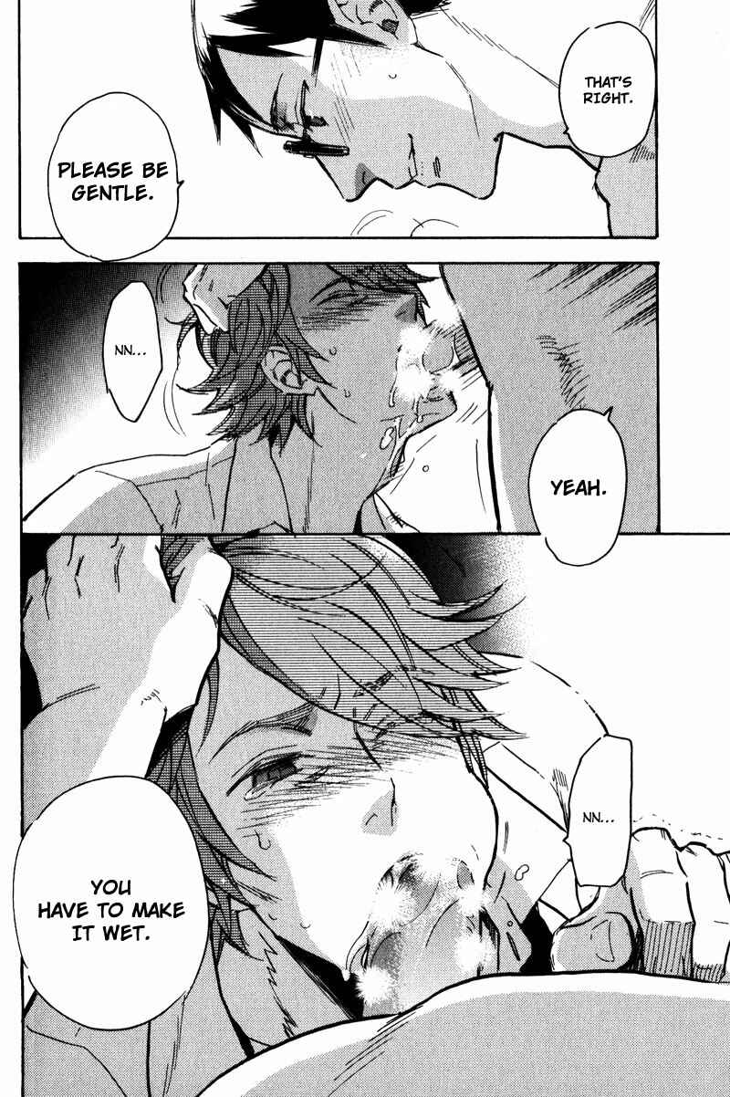 Page 13 Chapter 4 Retsujou