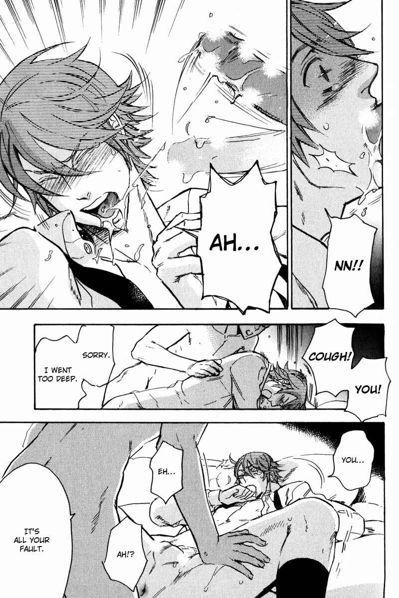 Page 14 Chapter 4 Retsujou
