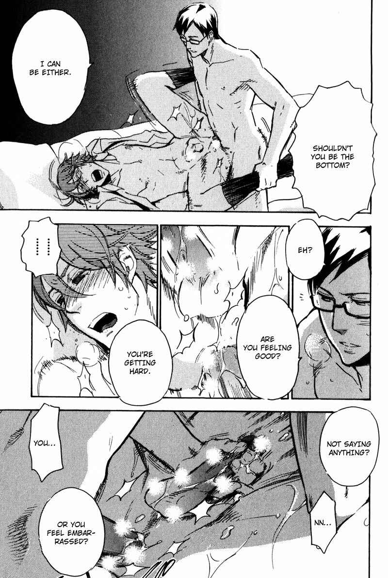 Page 16 Chapter 4 Retsujou
